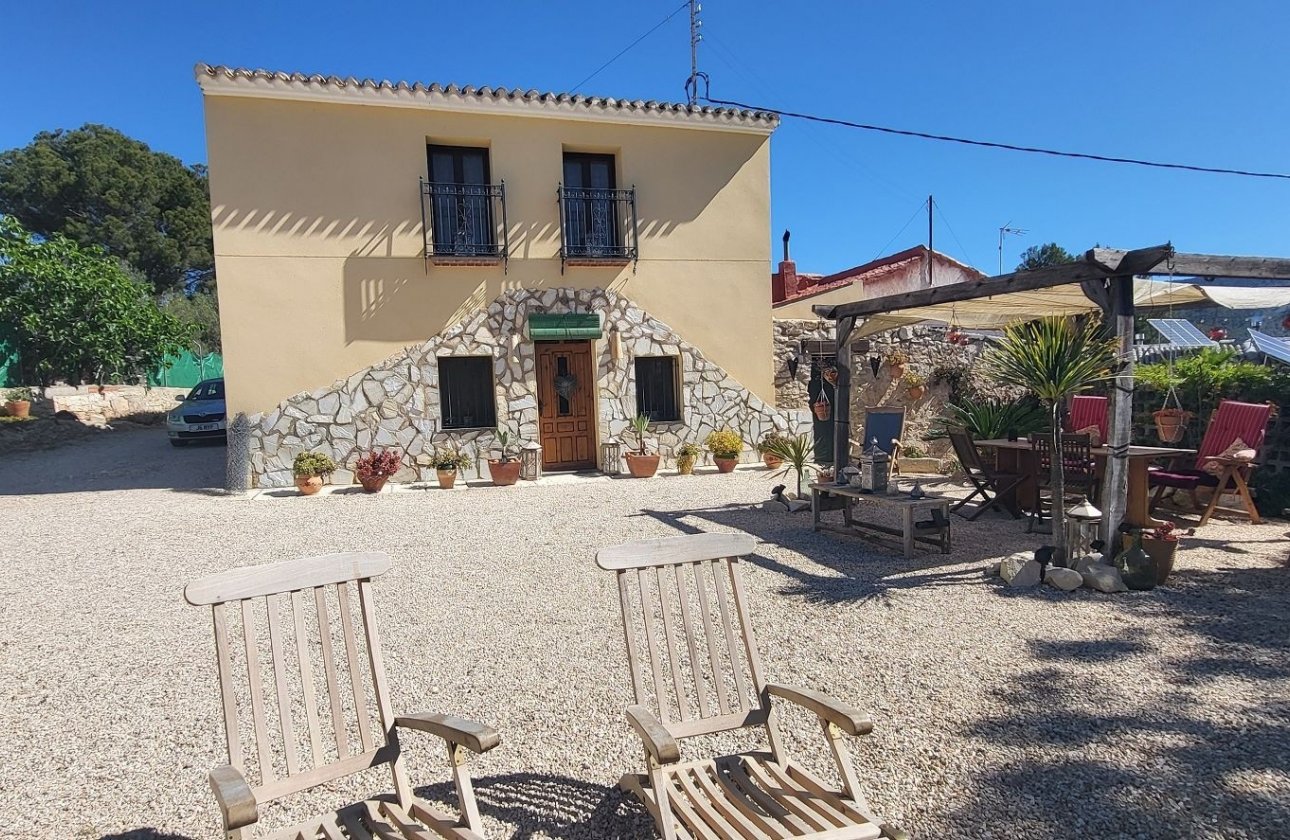 Finca/Rustic Property - Reventa - La Romana - La Romana