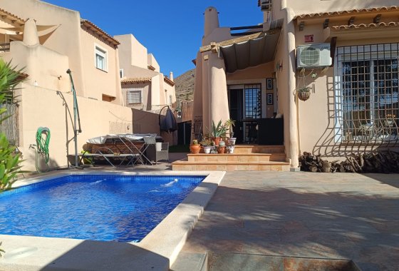 Townhouse - Resale - Fortuna - Fortuna