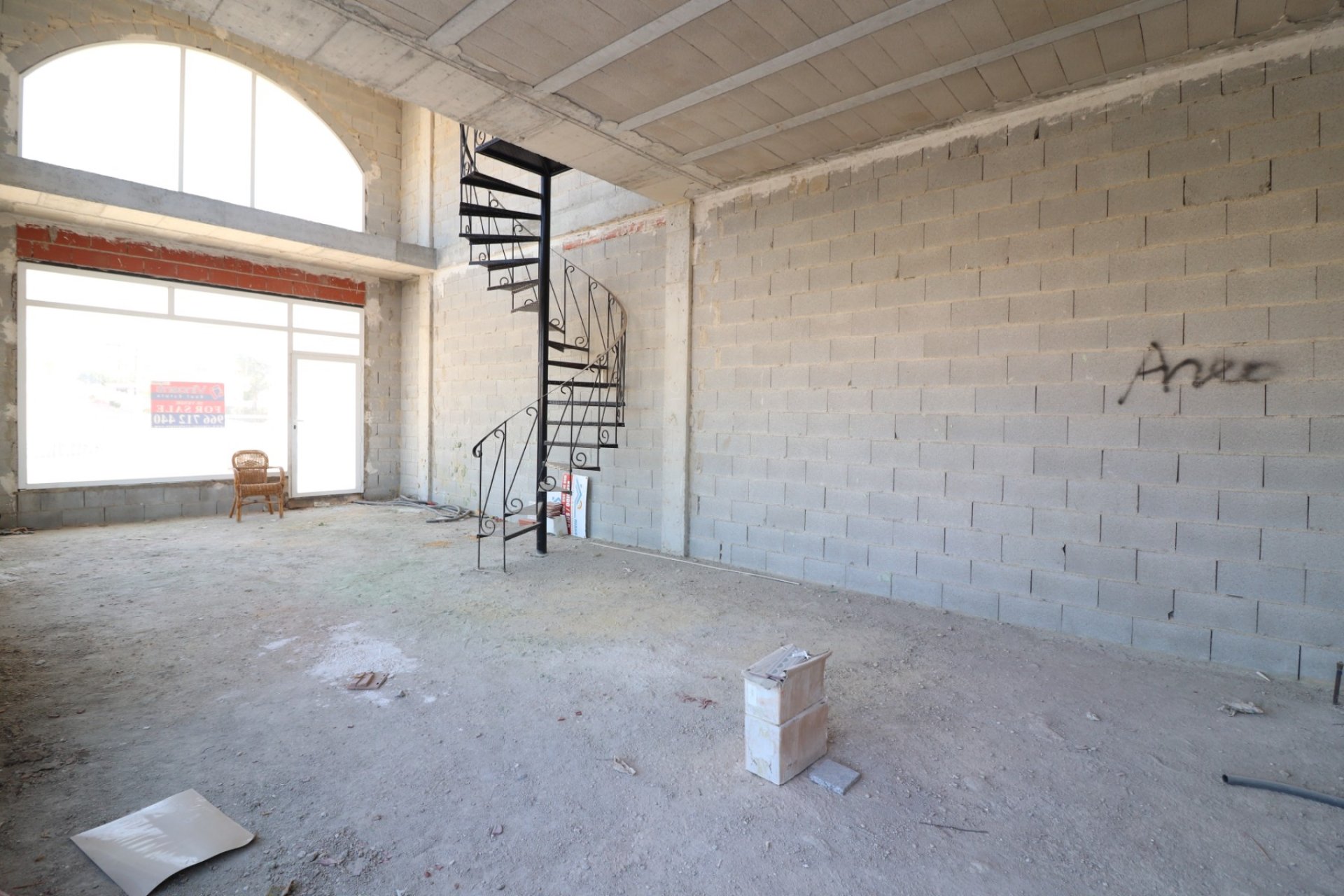 بازفروش - تجاری - Benimar - Benimar II