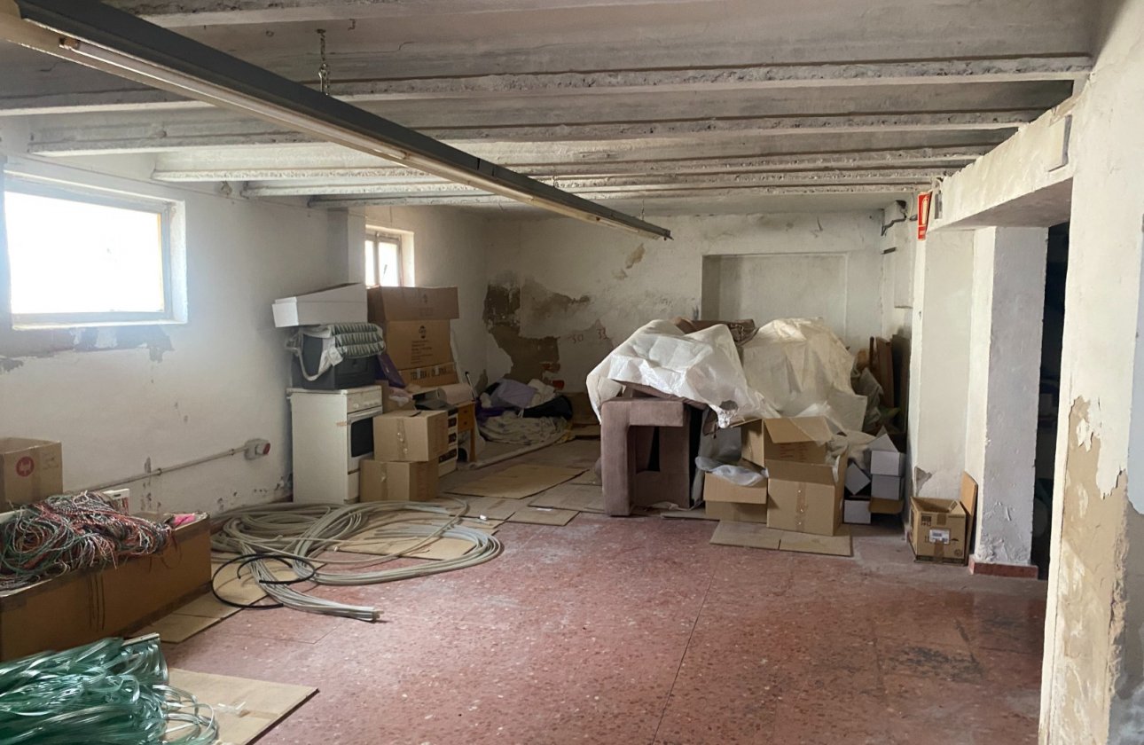 تجاری - بازفروش - Sax - Sax