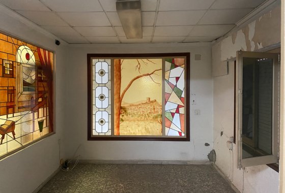 بازفروش - تجاری - Sax