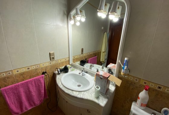 Resale - Townhouse - Sax