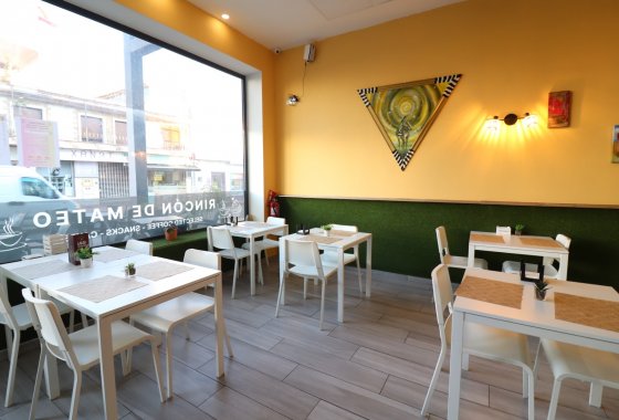 بازفروش - تجاری - Benijofar