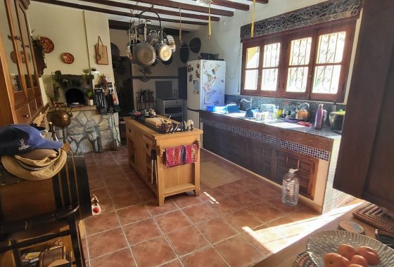 Reventa - Country House - La Romana