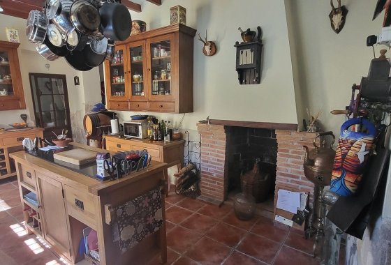 Reventa - Country House - La Romana