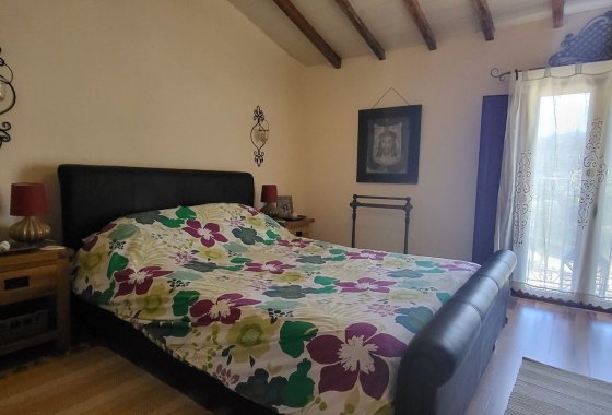 Reventa - Country House - La Romana